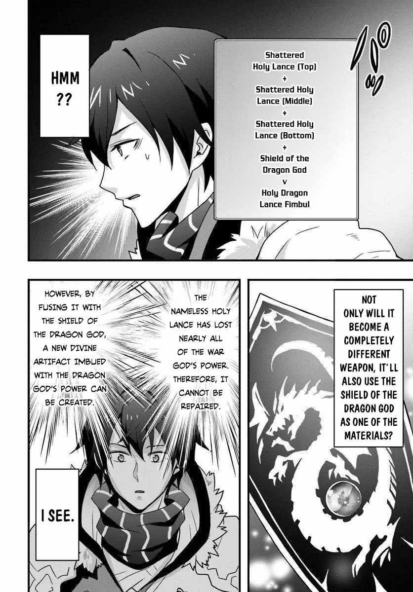 It Seems the Production Skill Acquired in Another World is the Strongest Chapter 48 - Page 19