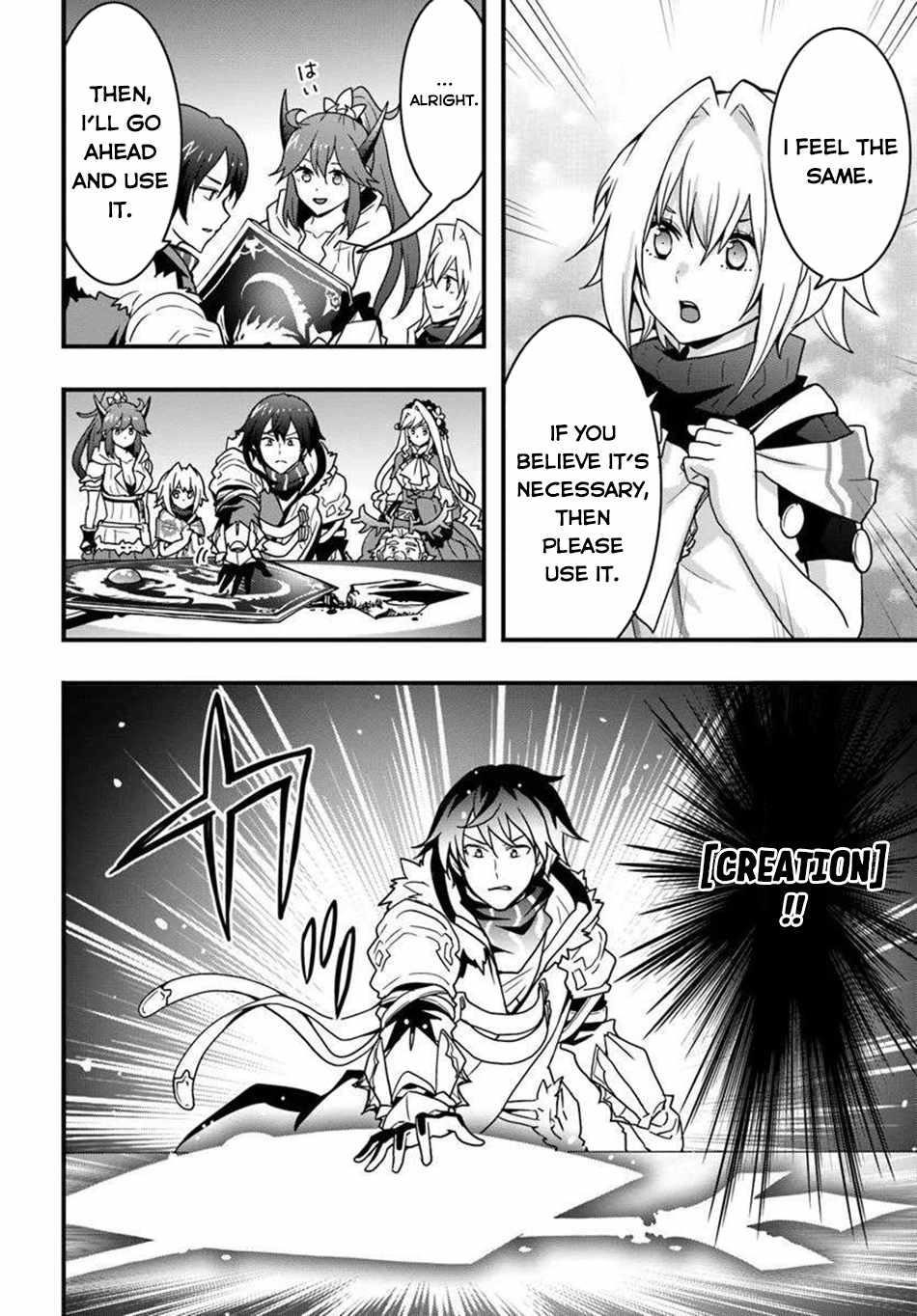 It Seems the Production Skill Acquired in Another World is the Strongest Chapter 48 - Page 21