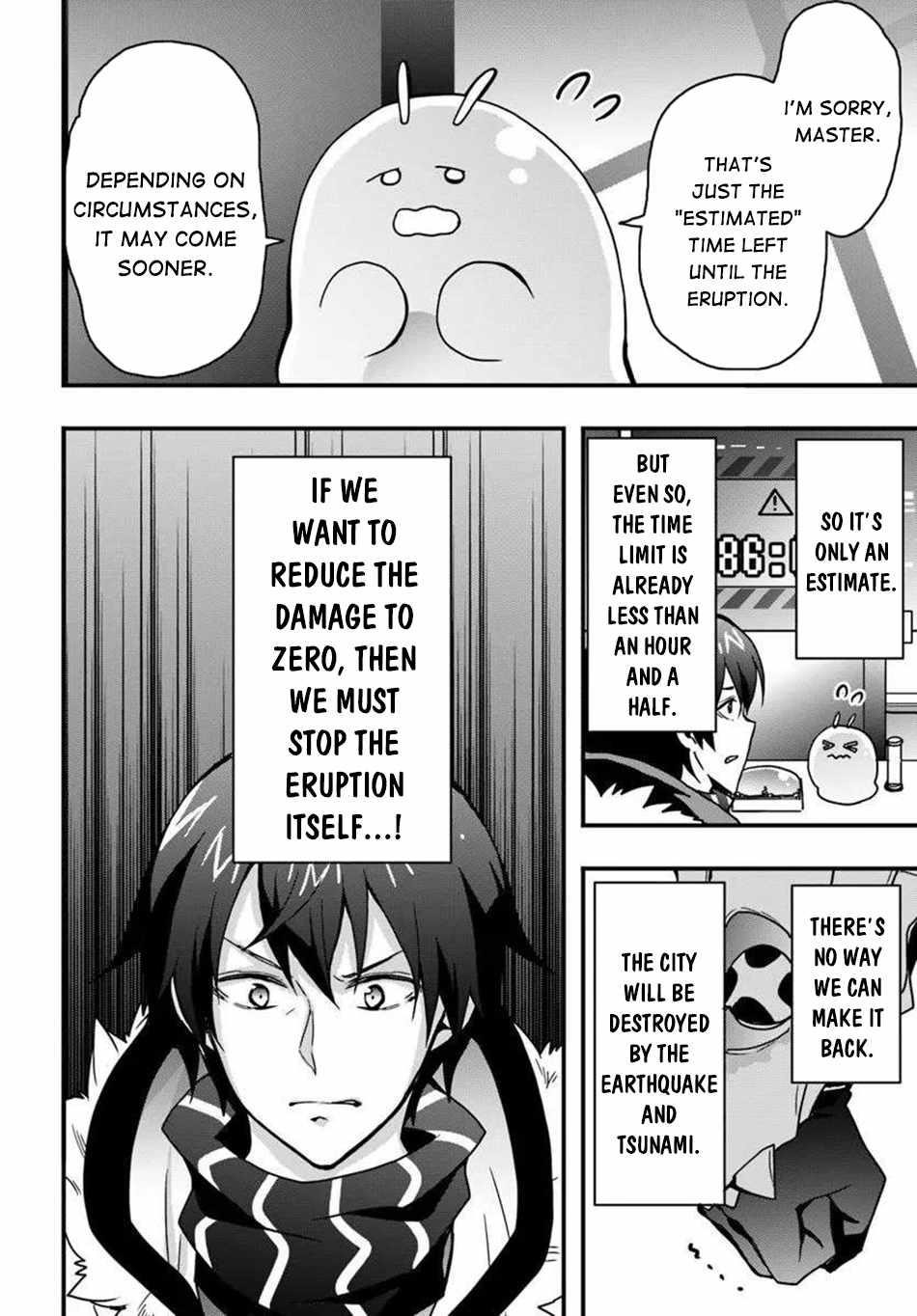 It Seems the Production Skill Acquired in Another World is the Strongest Chapter 48 - Page 7