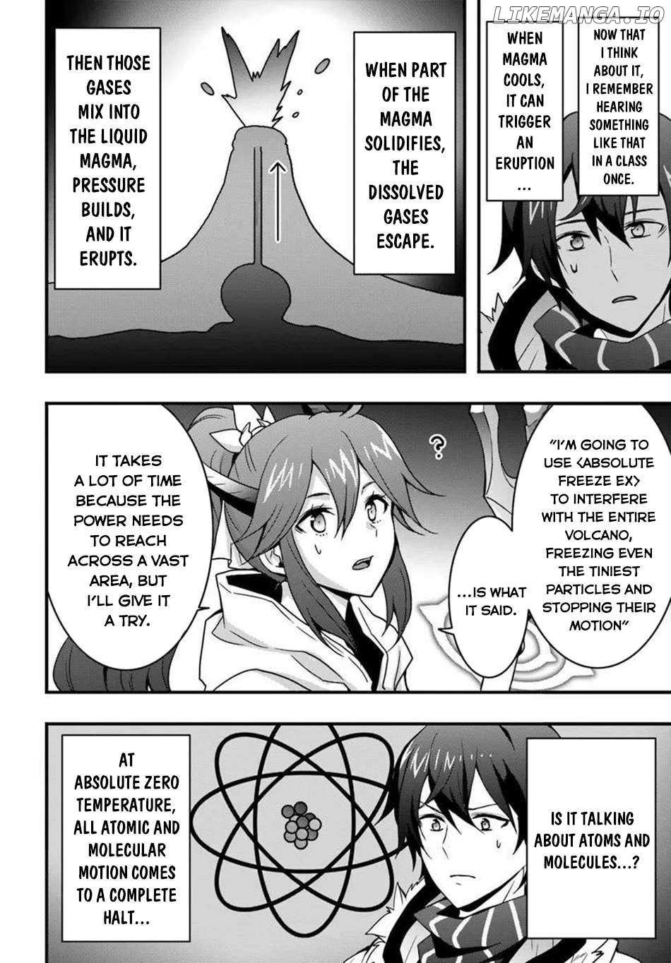 It Seems the Production Skill Acquired in Another World is the Strongest Chapter 49 - Page 12
