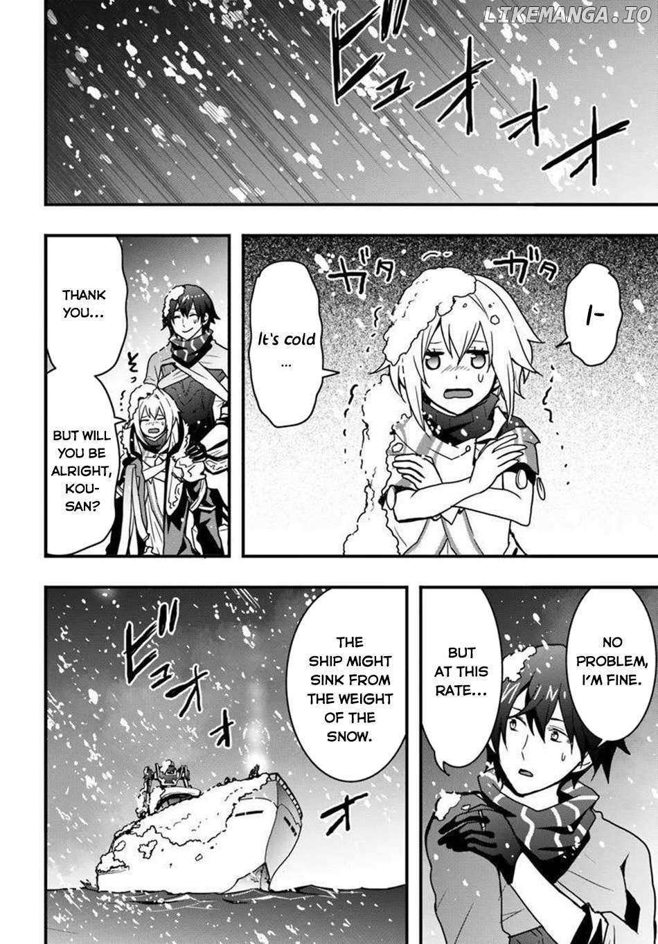 It Seems the Production Skill Acquired in Another World is the Strongest Chapter 49 - Page 14