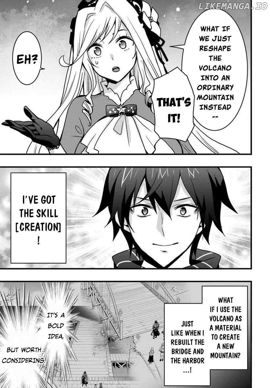 It Seems the Production Skill Acquired in Another World is the Strongest Chapter 49 - Page 25