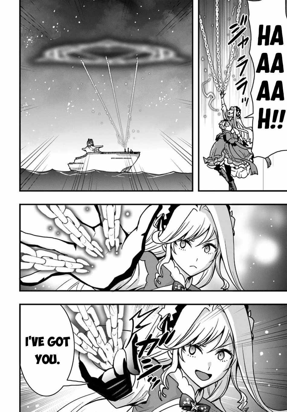 It Seems the Production Skill Acquired in Another World is the Strongest Chapter 50 - Page 20