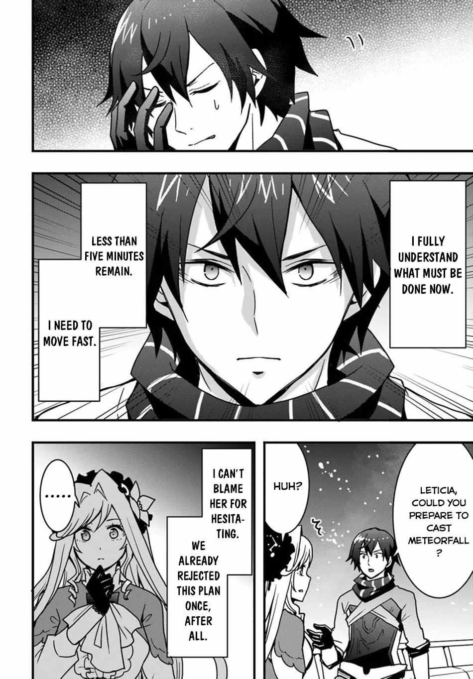 It Seems the Production Skill Acquired in Another World is the Strongest Chapter 50 - Page 4