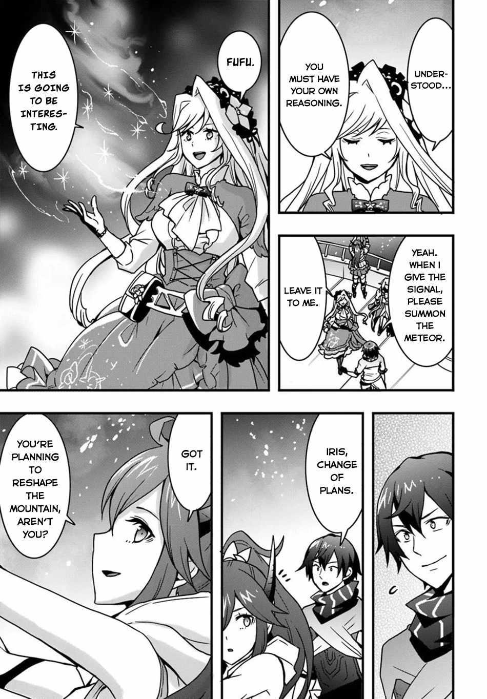 It Seems the Production Skill Acquired in Another World is the Strongest Chapter 50 - Page 5