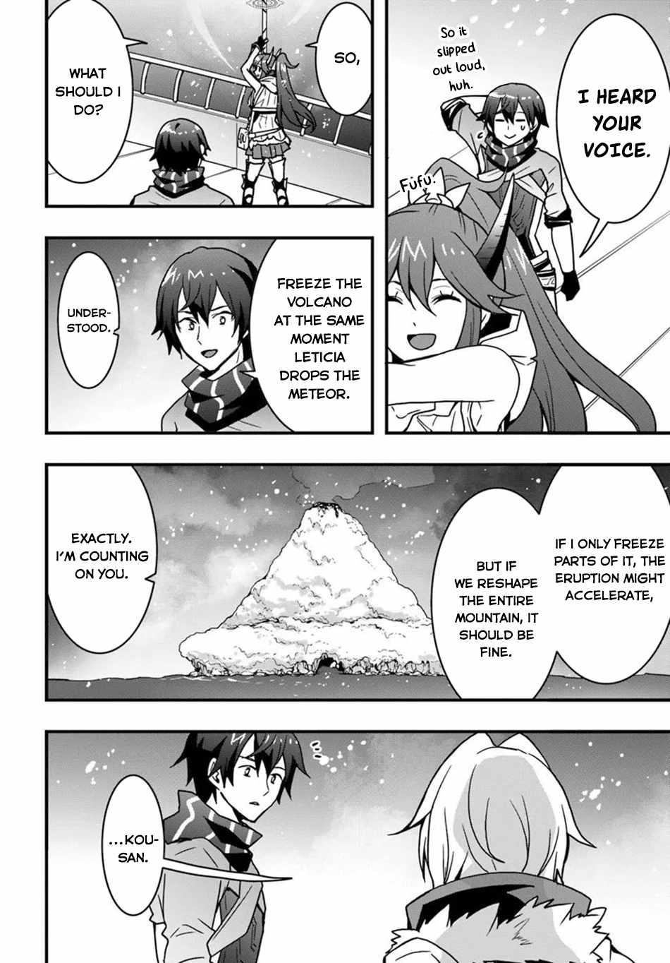 It Seems the Production Skill Acquired in Another World is the Strongest Chapter 50 - Page 6