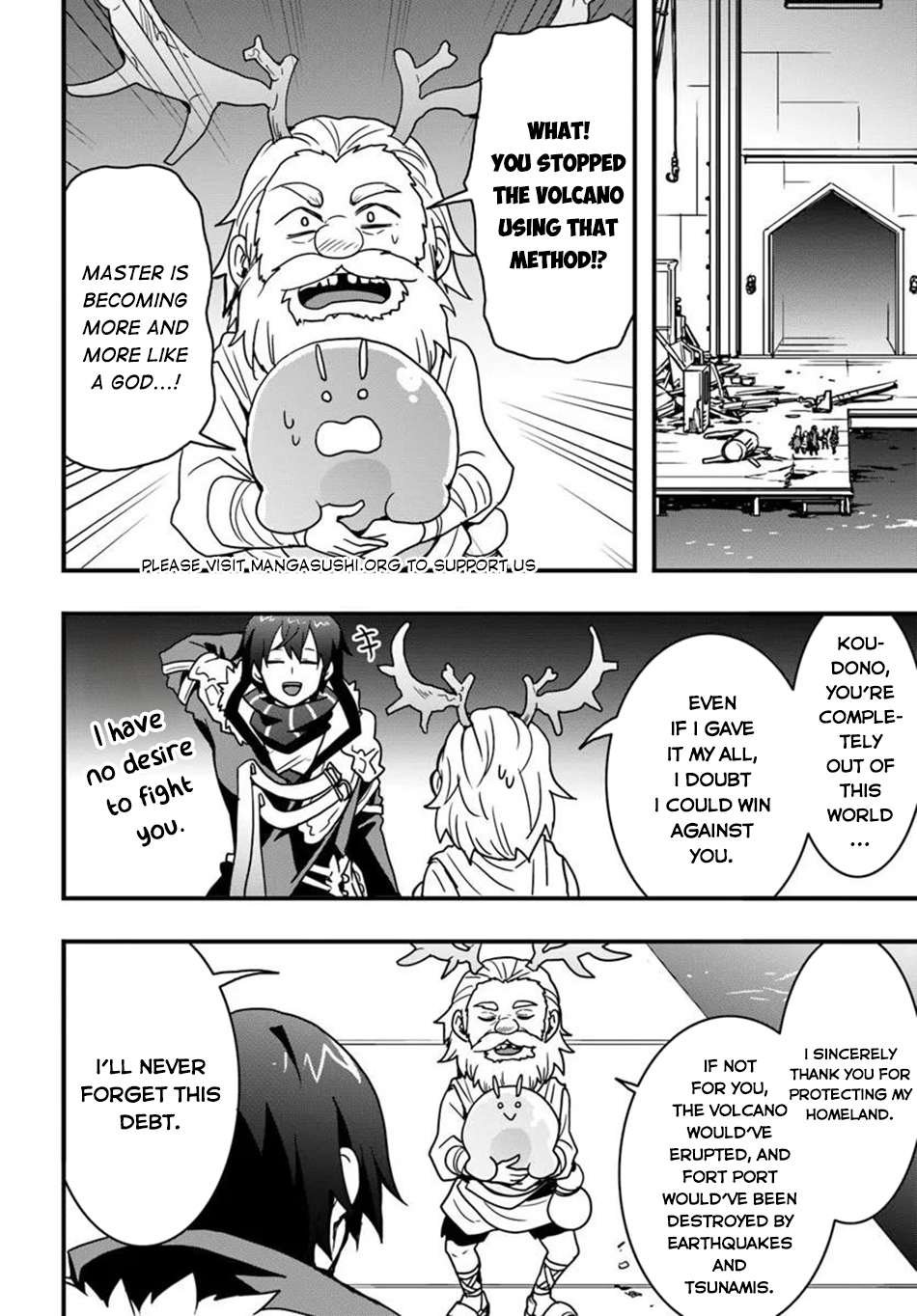 It Seems the Production Skill Acquired in Another World is the Strongest Chapter 51 - Page 10