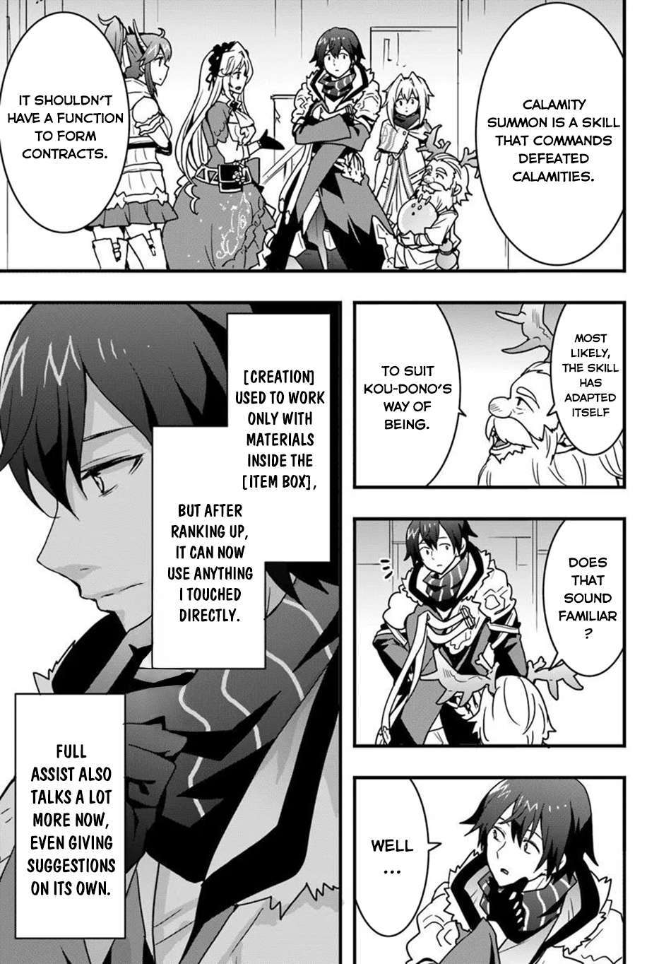 It Seems the Production Skill Acquired in Another World is the Strongest Chapter 51 - Page 13