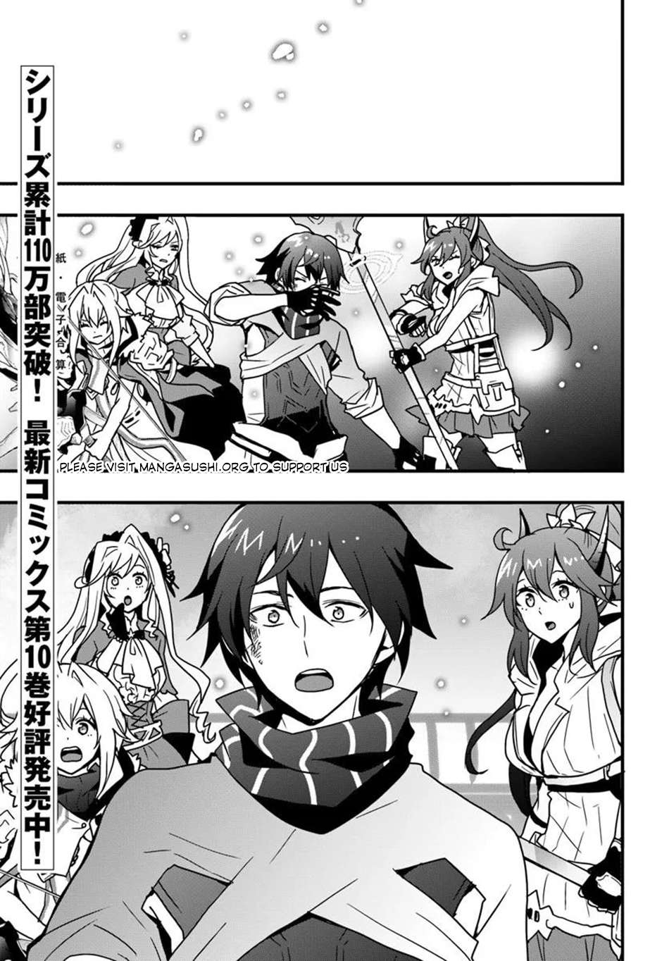 It Seems the Production Skill Acquired in Another World is the Strongest Chapter 51 - Page 2