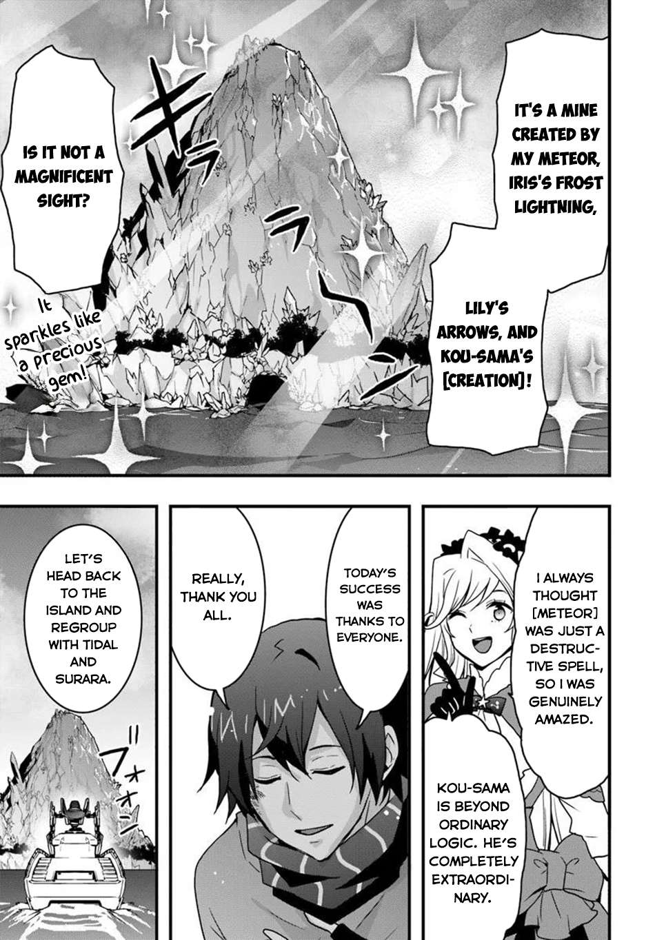 It Seems the Production Skill Acquired in Another World is the Strongest Chapter 51 - Page 9