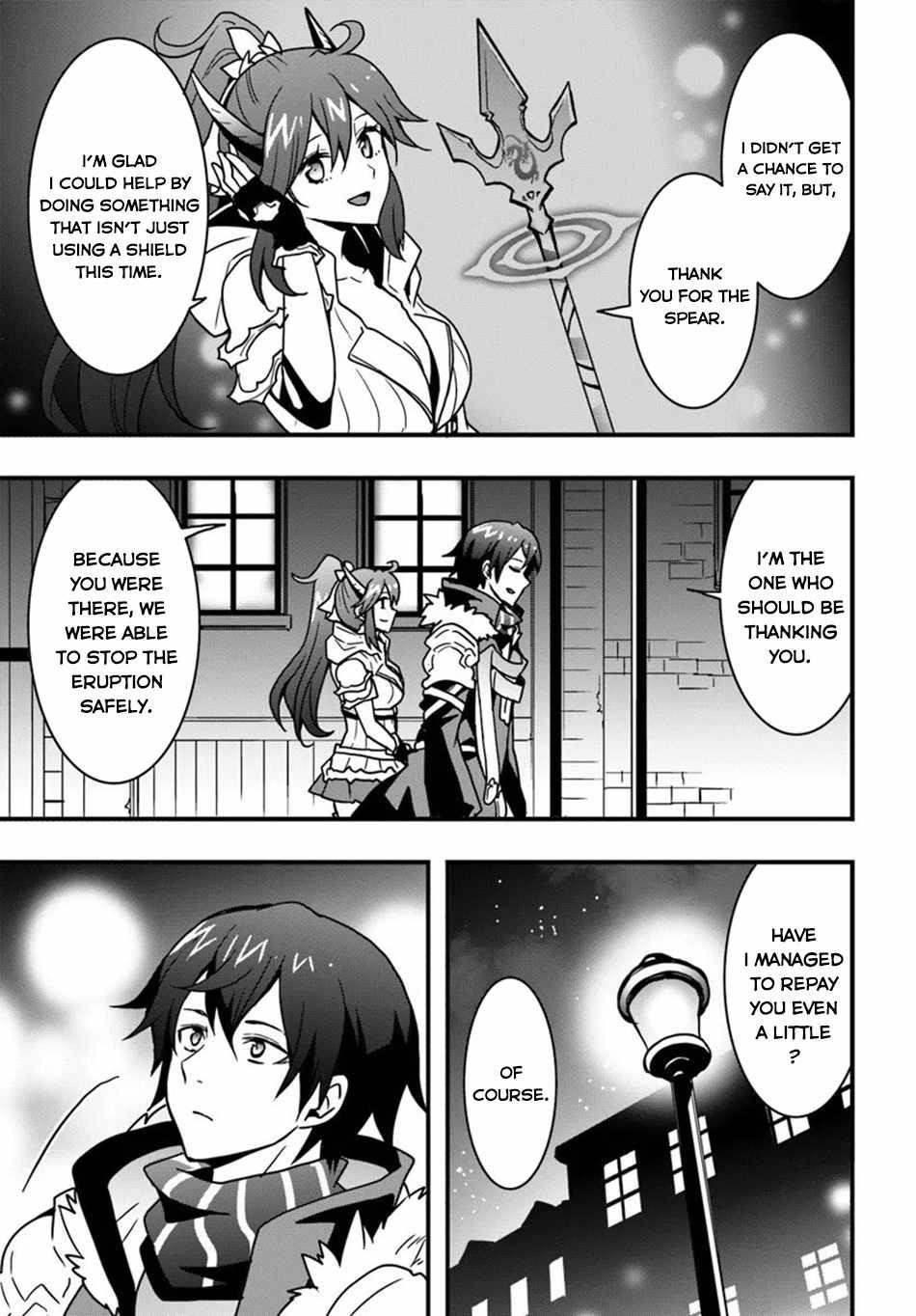 It Seems the Production Skill Acquired in Another World is the Strongest Chapter 52 - Page 15