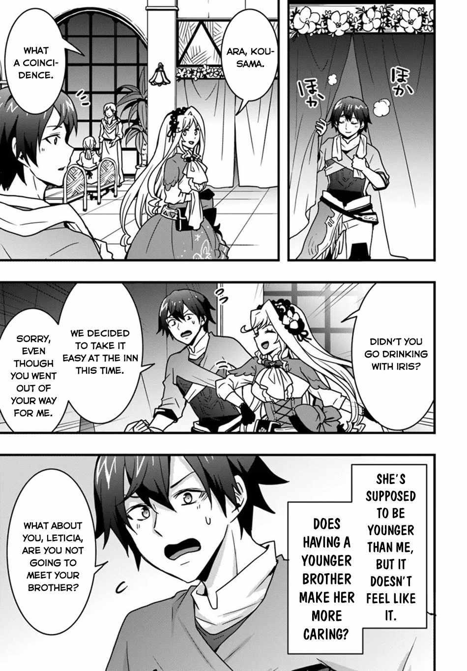 It Seems the Production Skill Acquired in Another World is the Strongest Chapter 52 - Page 23