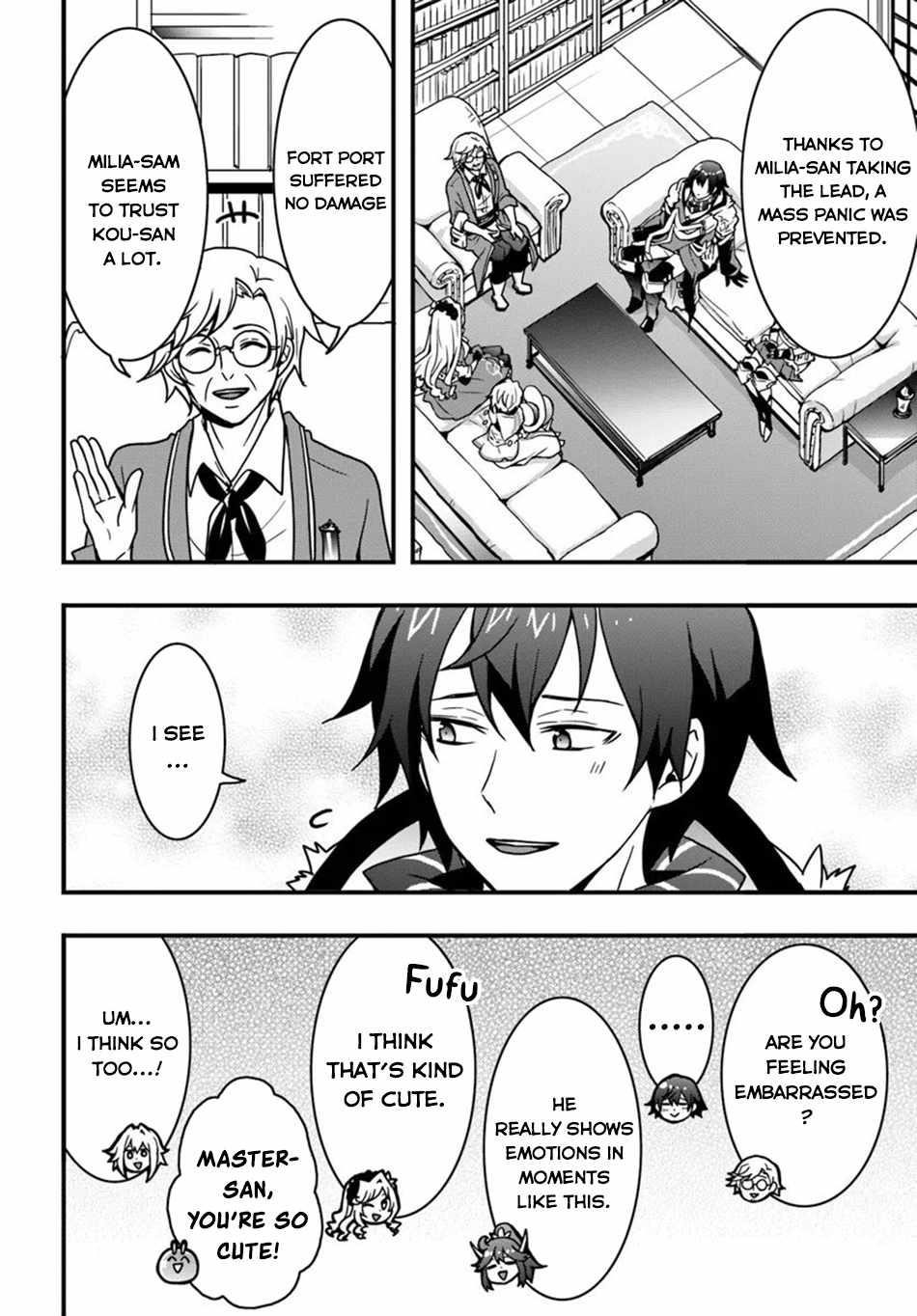 It Seems the Production Skill Acquired in Another World is the Strongest Chapter 52 - Page 4