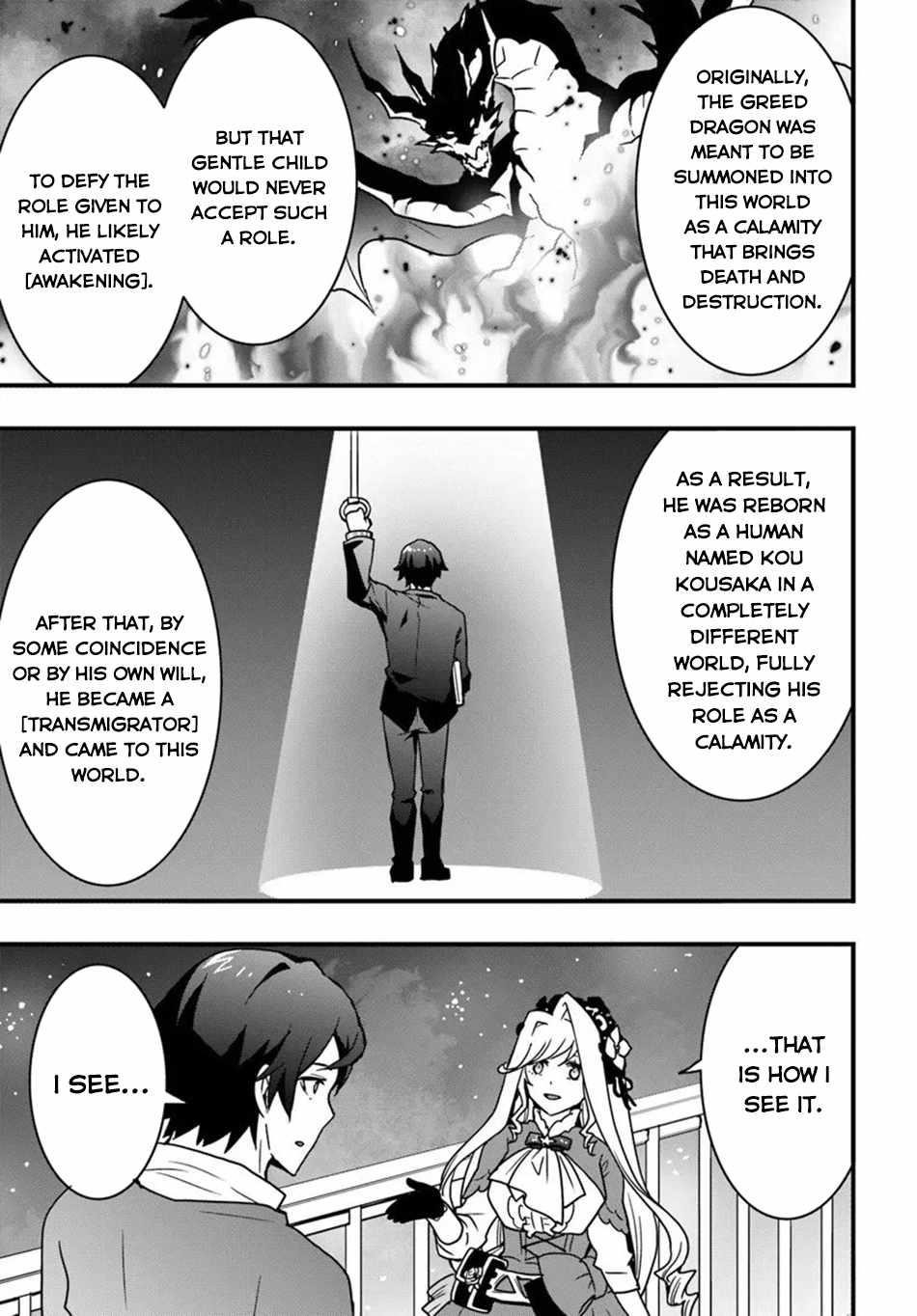 It Seems the Production Skill Acquired in Another World is the Strongest Chapter 53 - Page 7