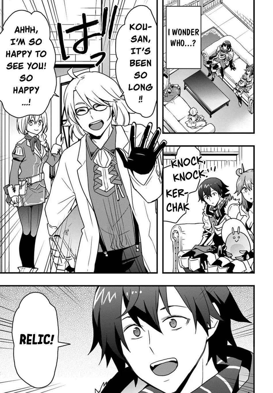 It Seems the Production Skill Acquired in Another World is the Strongest Chapter 54 - Page 20