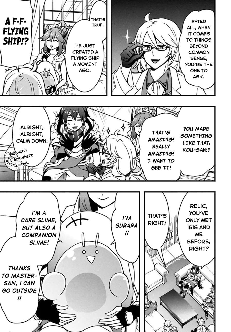 It Seems the Production Skill Acquired in Another World is the Strongest Chapter 54 - Page 22