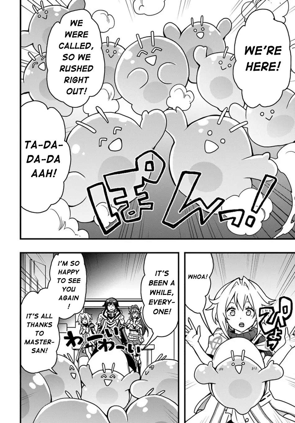 It Seems the Production Skill Acquired in Another World is the Strongest Chapter 54 - Page 7