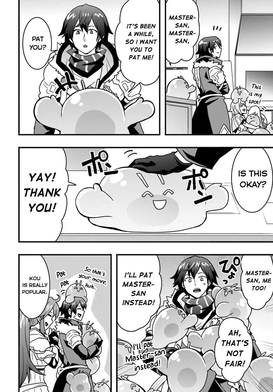 It Seems the Production Skill Acquired in Another World is the Strongest Chapter 54 - Page 9