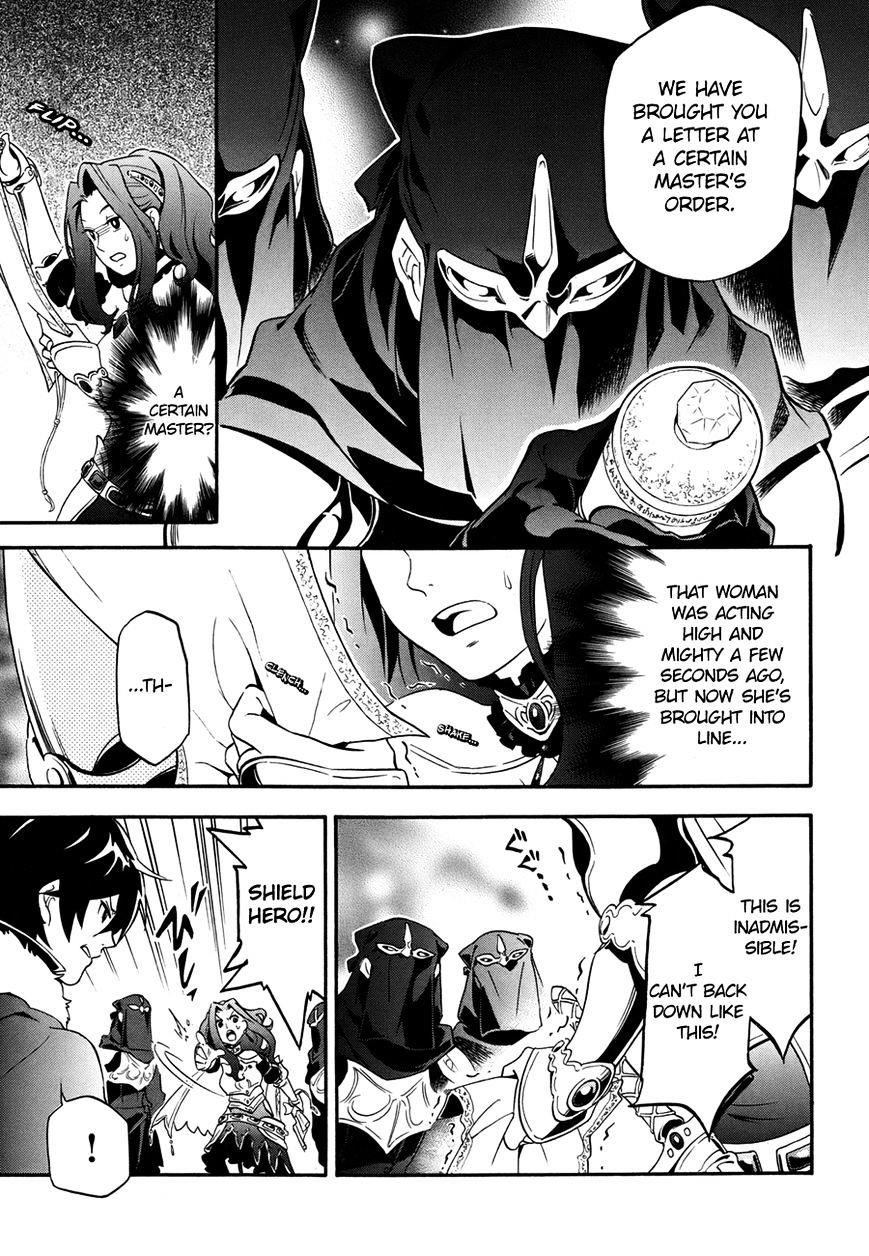 The Rising Of The Shield Hero Chapter 10 - Page 11
