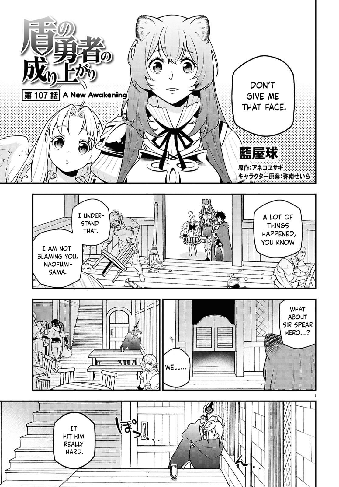 The Rising Of The Shield Hero Chapter 107 - Page 1