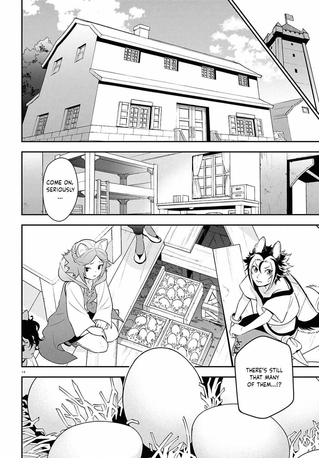 The Rising Of The Shield Hero Chapter 118 - Page 14