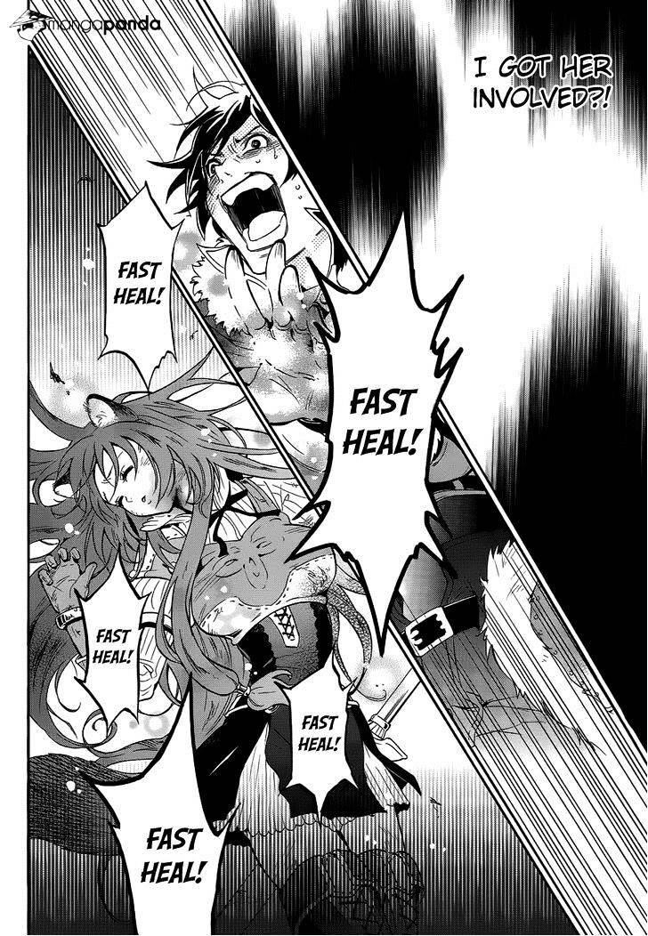 The Rising Of The Shield Hero Chapter 13 - Page 5