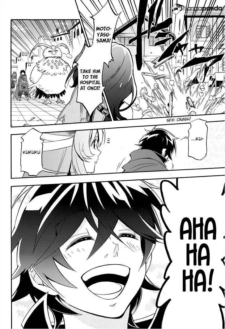 The Rising Of The Shield Hero Chapter 15 - Page 10