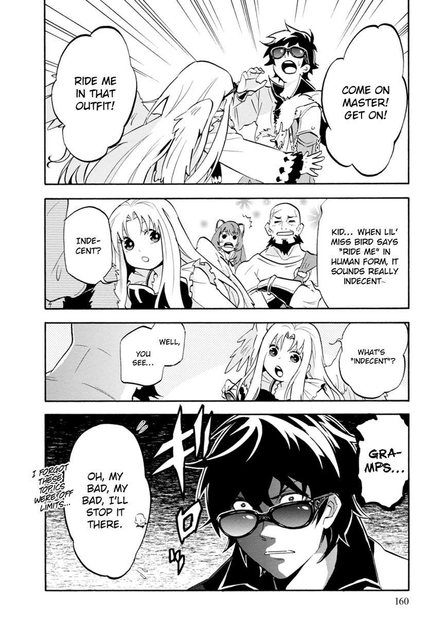 The Rising Of The Shield Hero Chapter 16.5 - Page 6