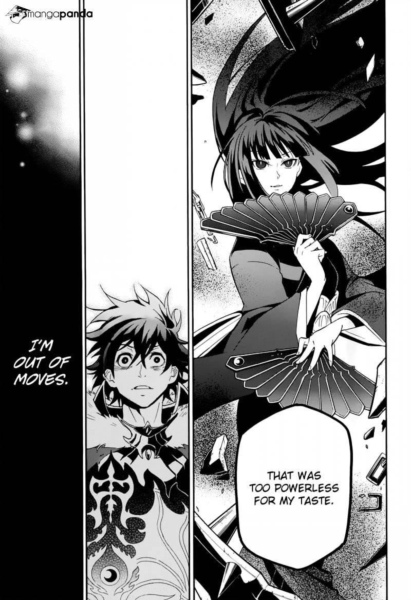 The Rising Of The Shield Hero Chapter 18 - Page 15
