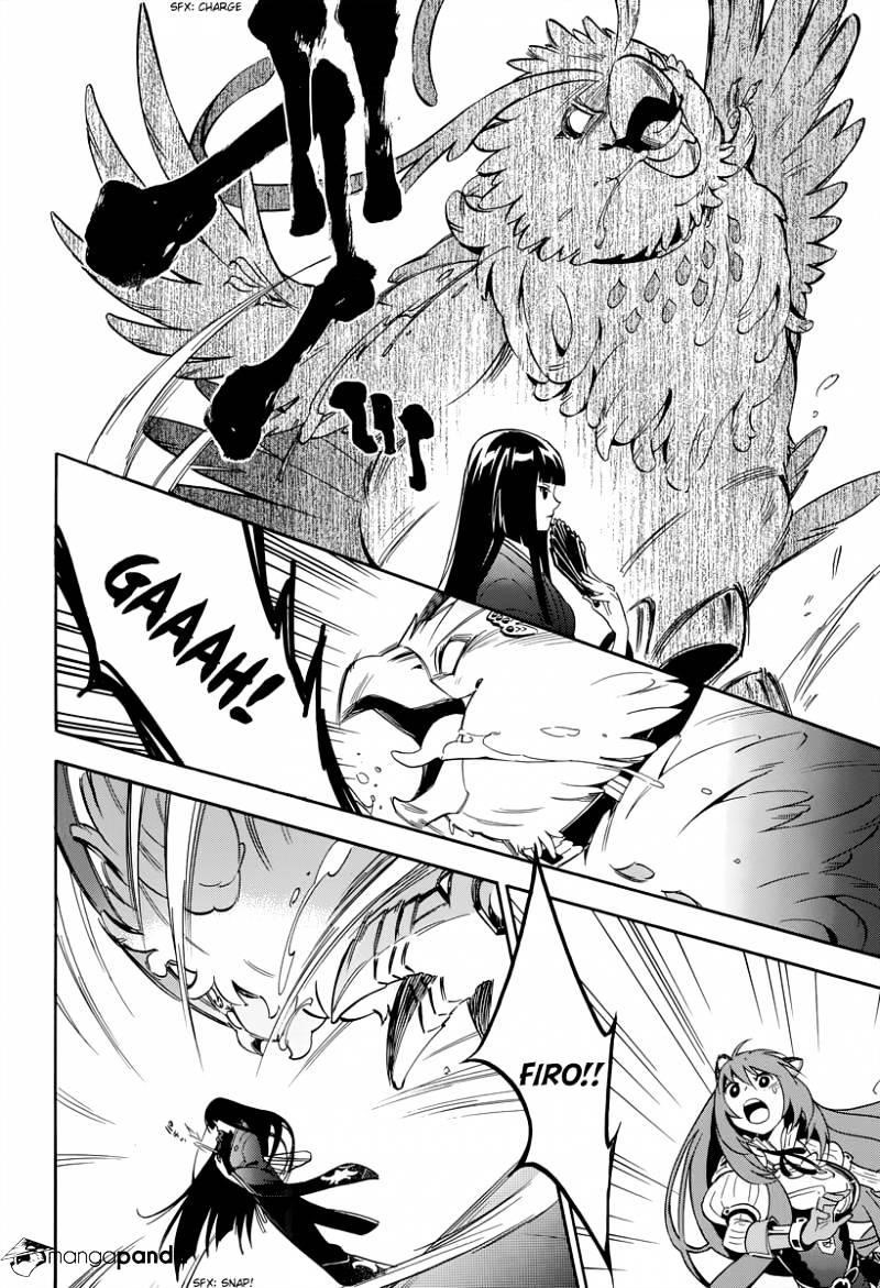 The Rising Of The Shield Hero Chapter 18 - Page 2