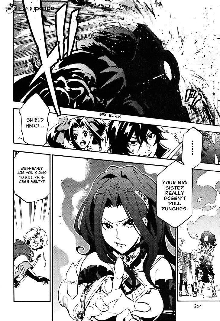 The Rising Of The Shield Hero Chapter 20 - Page 10