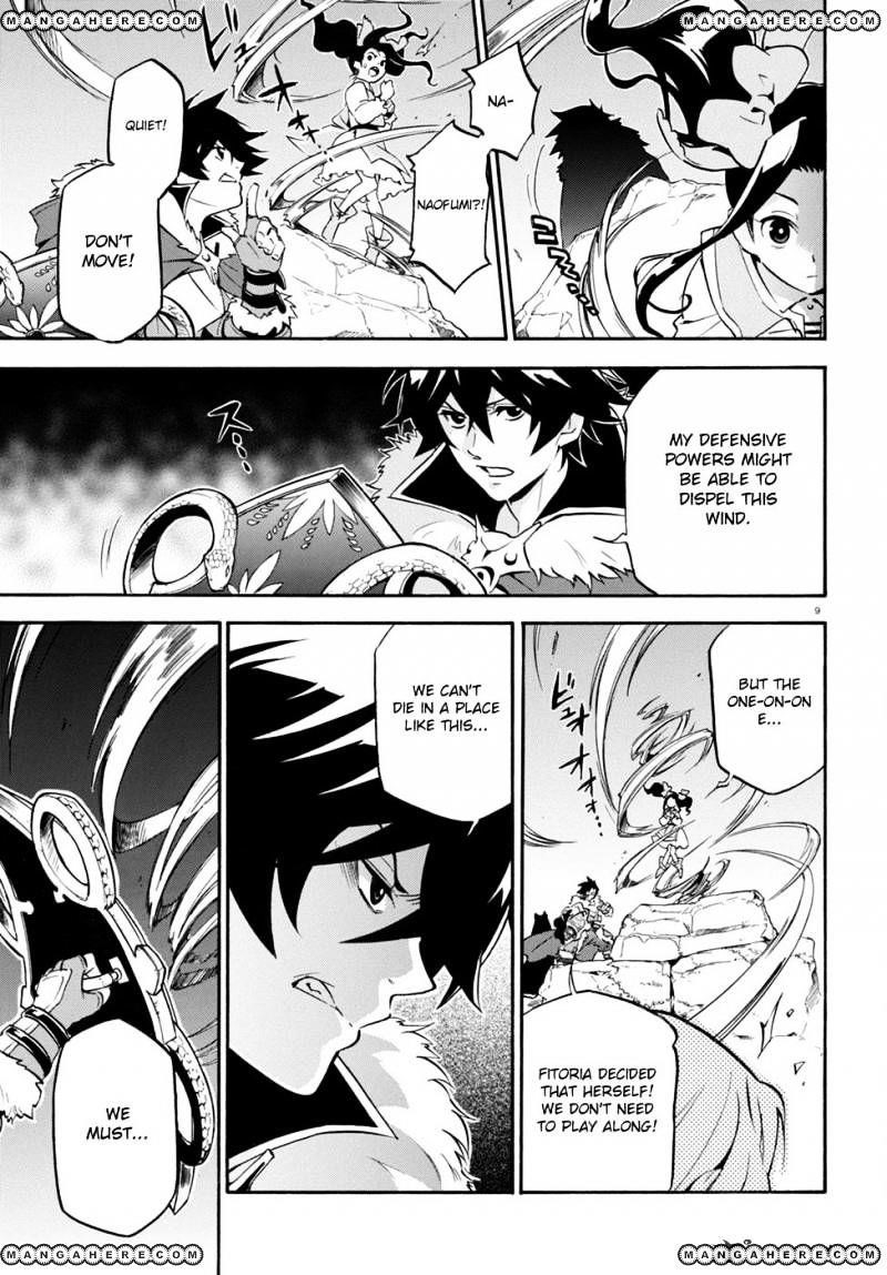 The Rising Of The Shield Hero Chapter 26 - Page 9
