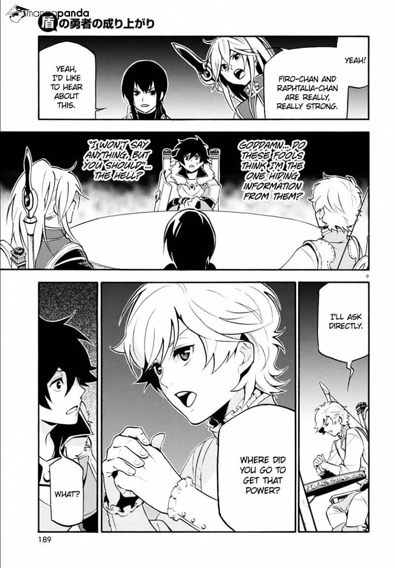 The Rising Of The Shield Hero Chapter 33 - Page 12