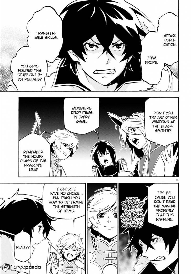 The Rising Of The Shield Hero Chapter 33 - Page 22
