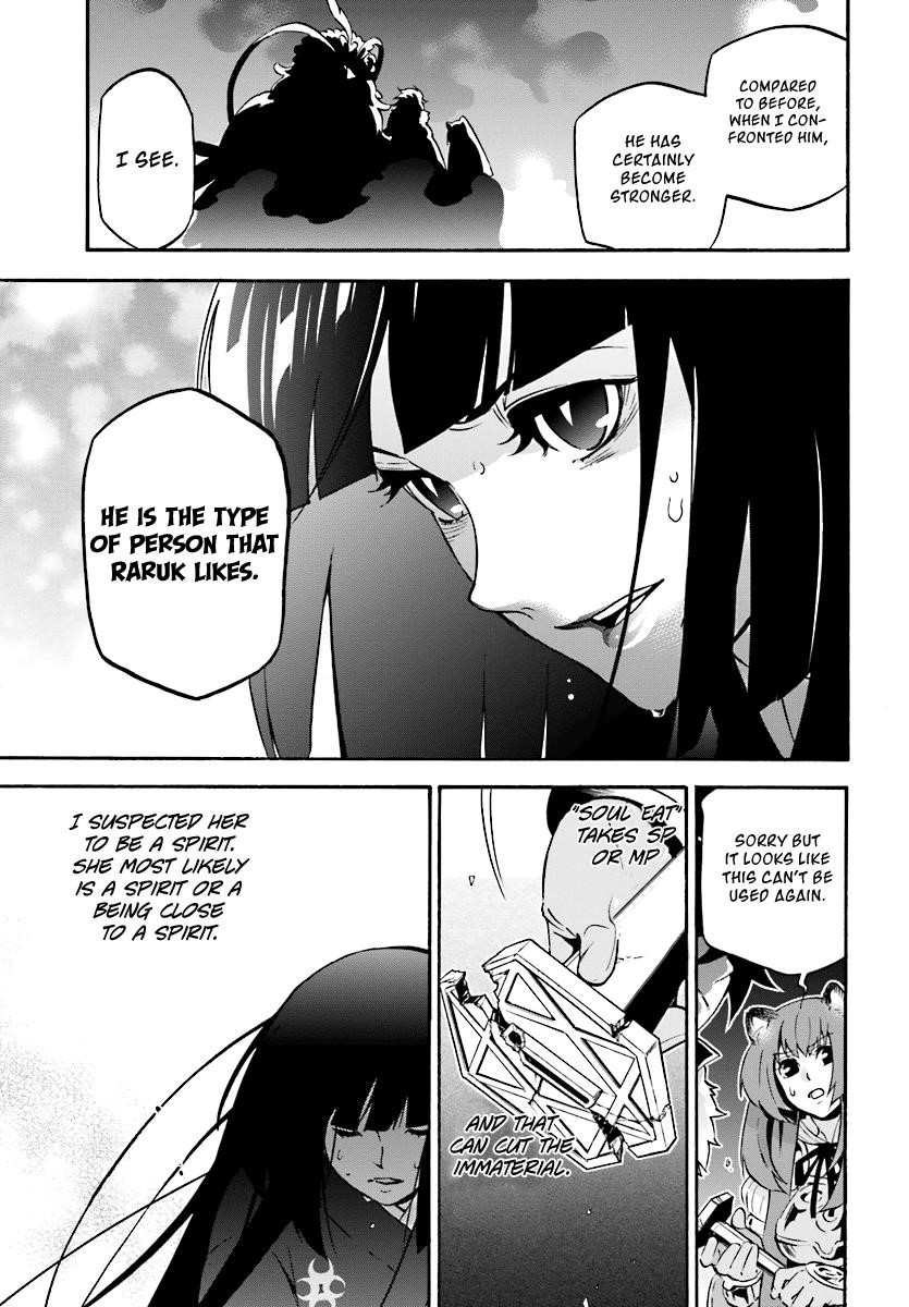 The Rising Of The Shield Hero Chapter 41 - Page 33