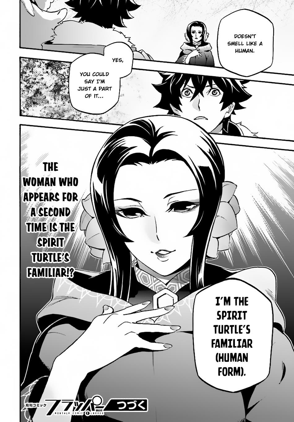 The Rising Of The Shield Hero Chapter 53 - Page 33