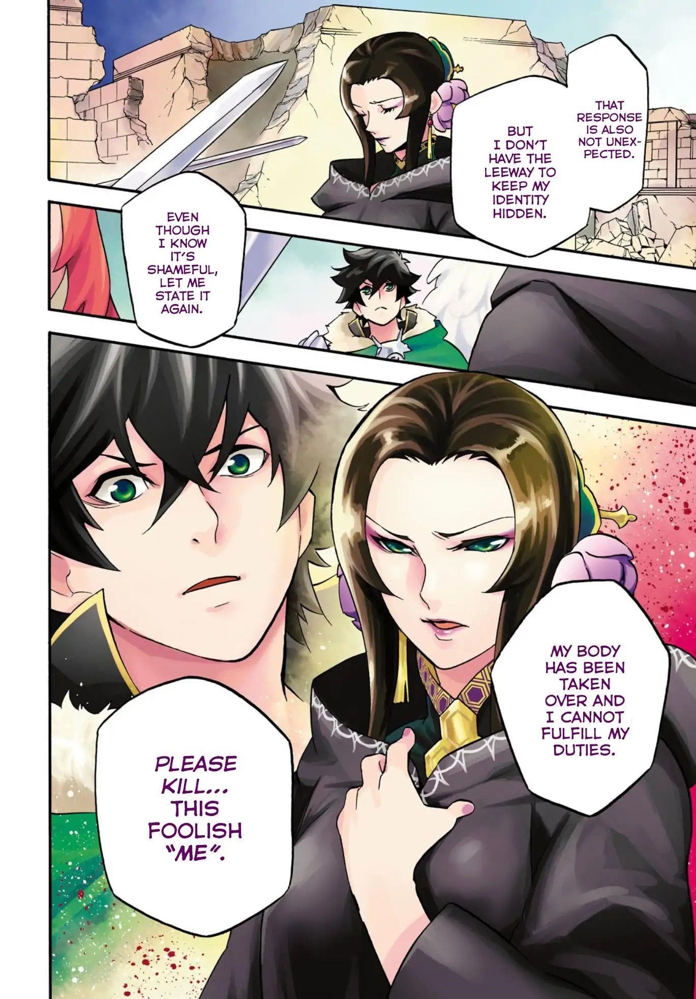 The Rising Of The Shield Hero Chapter 54 - Page 3