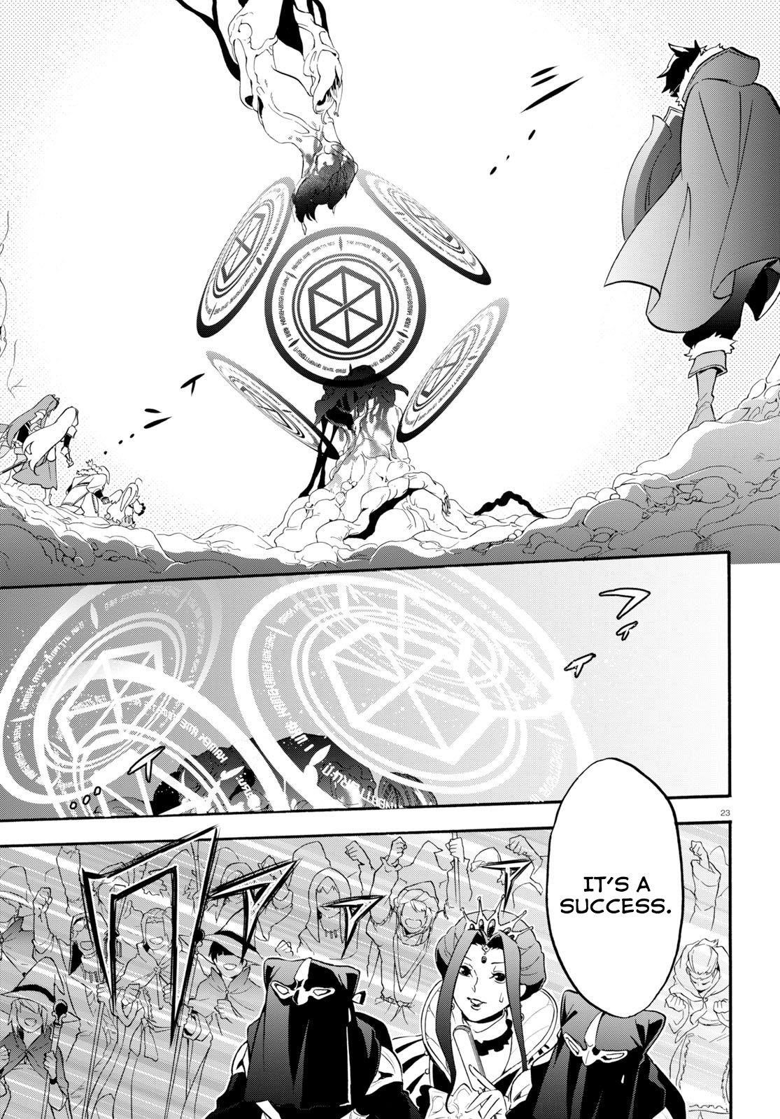 The Rising Of The Shield Hero Chapter 59 - Page 27