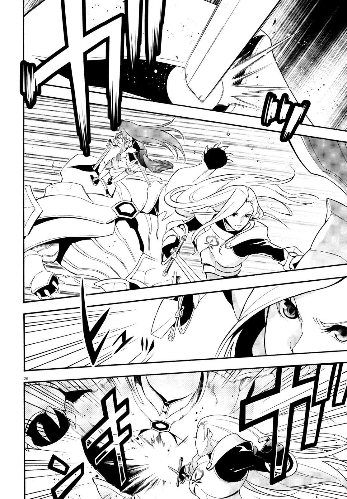 The Rising Of The Shield Hero Chapter 60 - Page 26