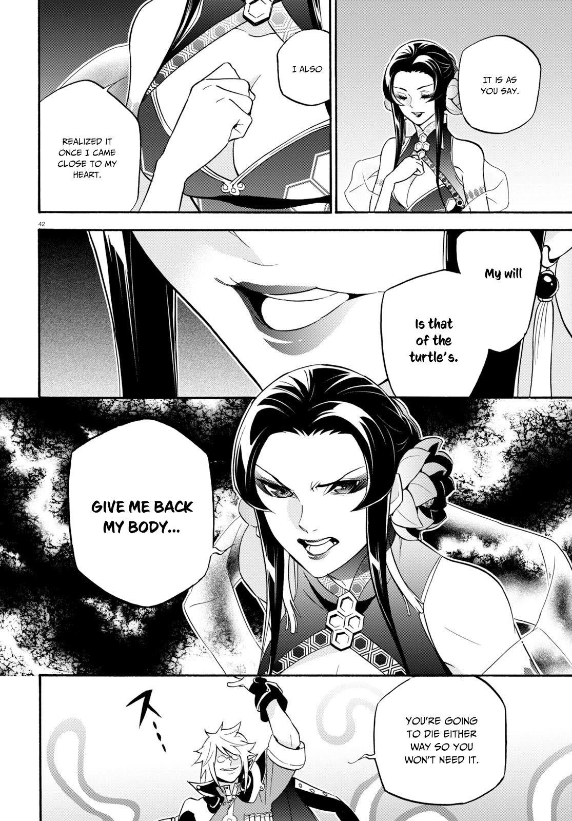 The Rising Of The Shield Hero Chapter 60 - Page 42