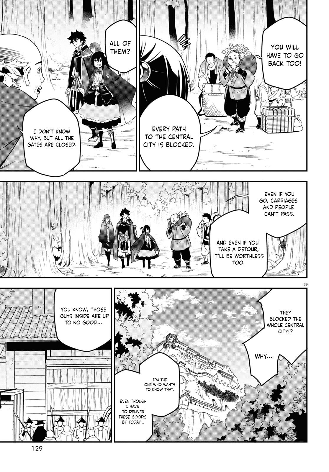 The Rising Of The Shield Hero Chapter 72 - Page 39