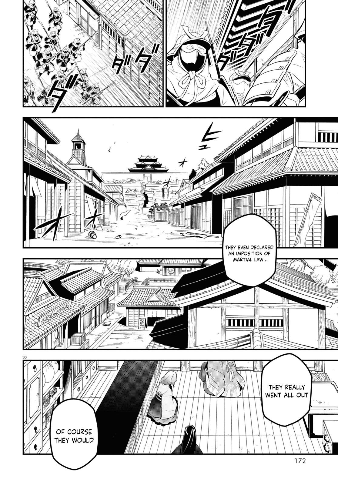 The Rising Of The Shield Hero Chapter 74 - Page 31