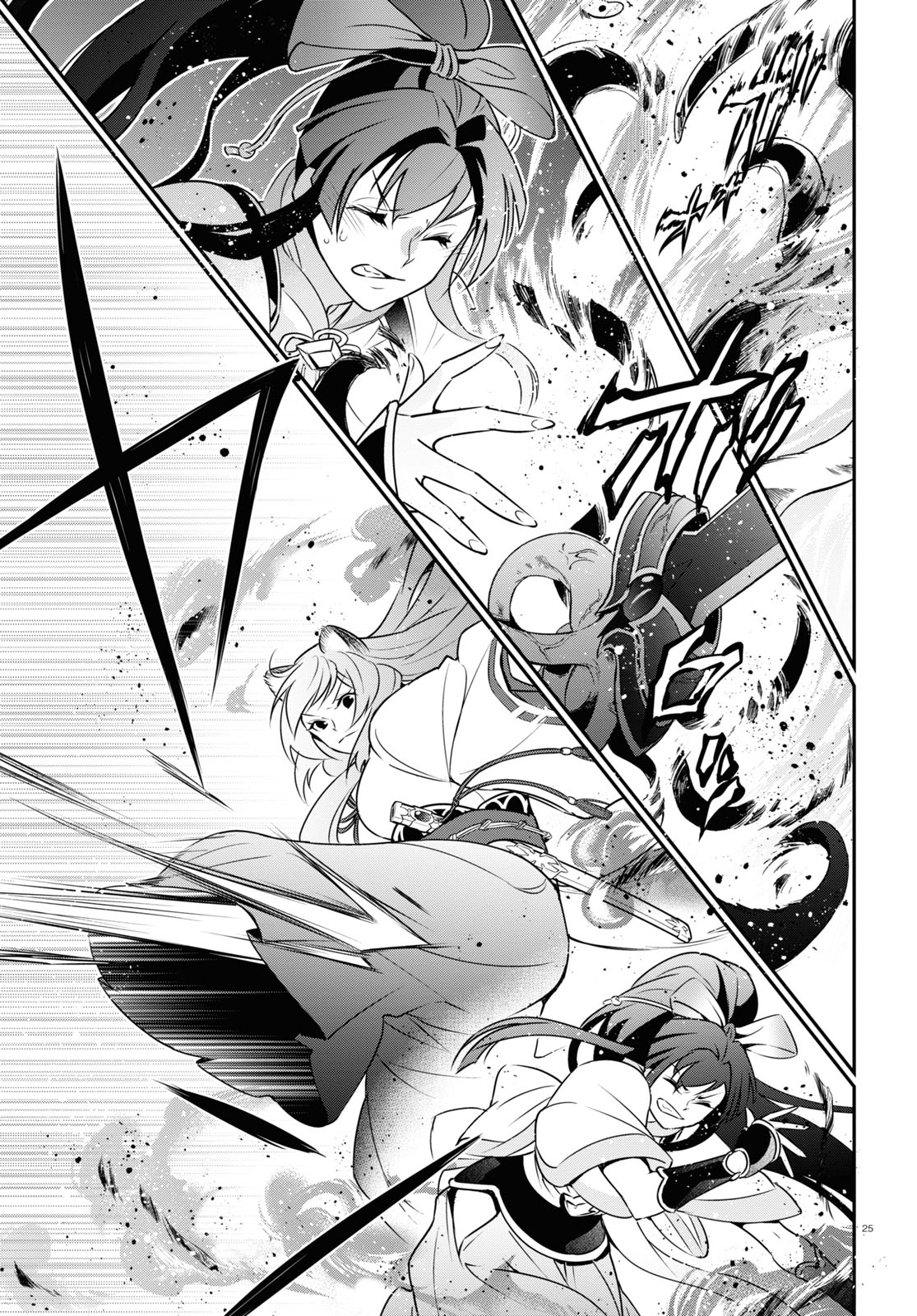 The Rising Of The Shield Hero Chapter 78 - Page 25