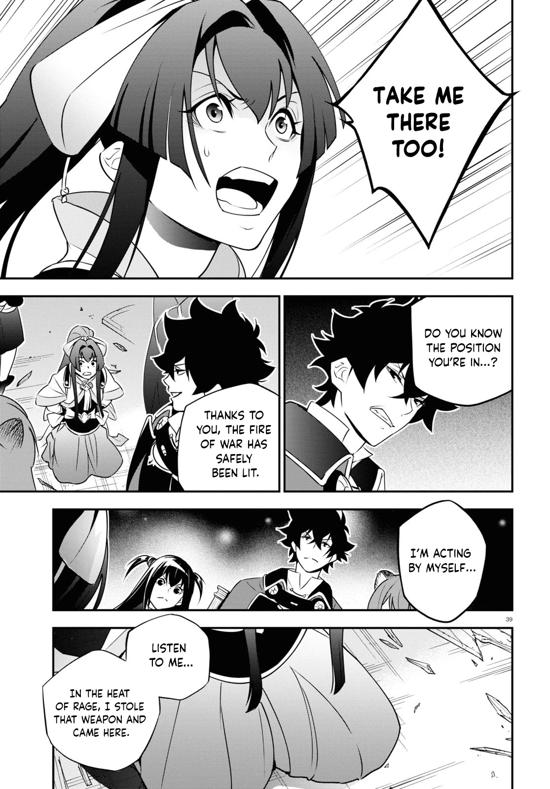 The Rising Of The Shield Hero Chapter 78 - Page 39