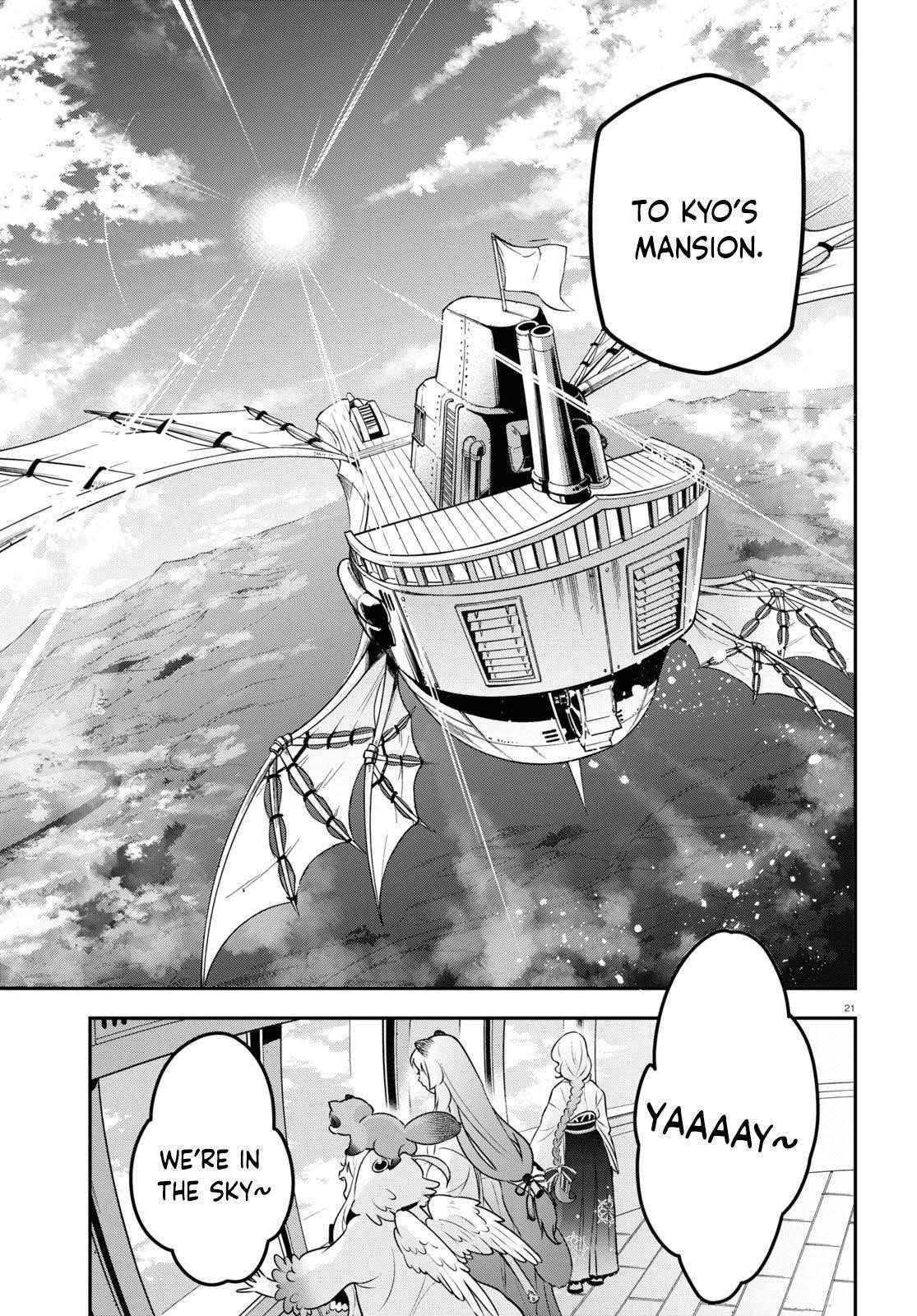 The Rising Of The Shield Hero Chapter 82 - Page 20