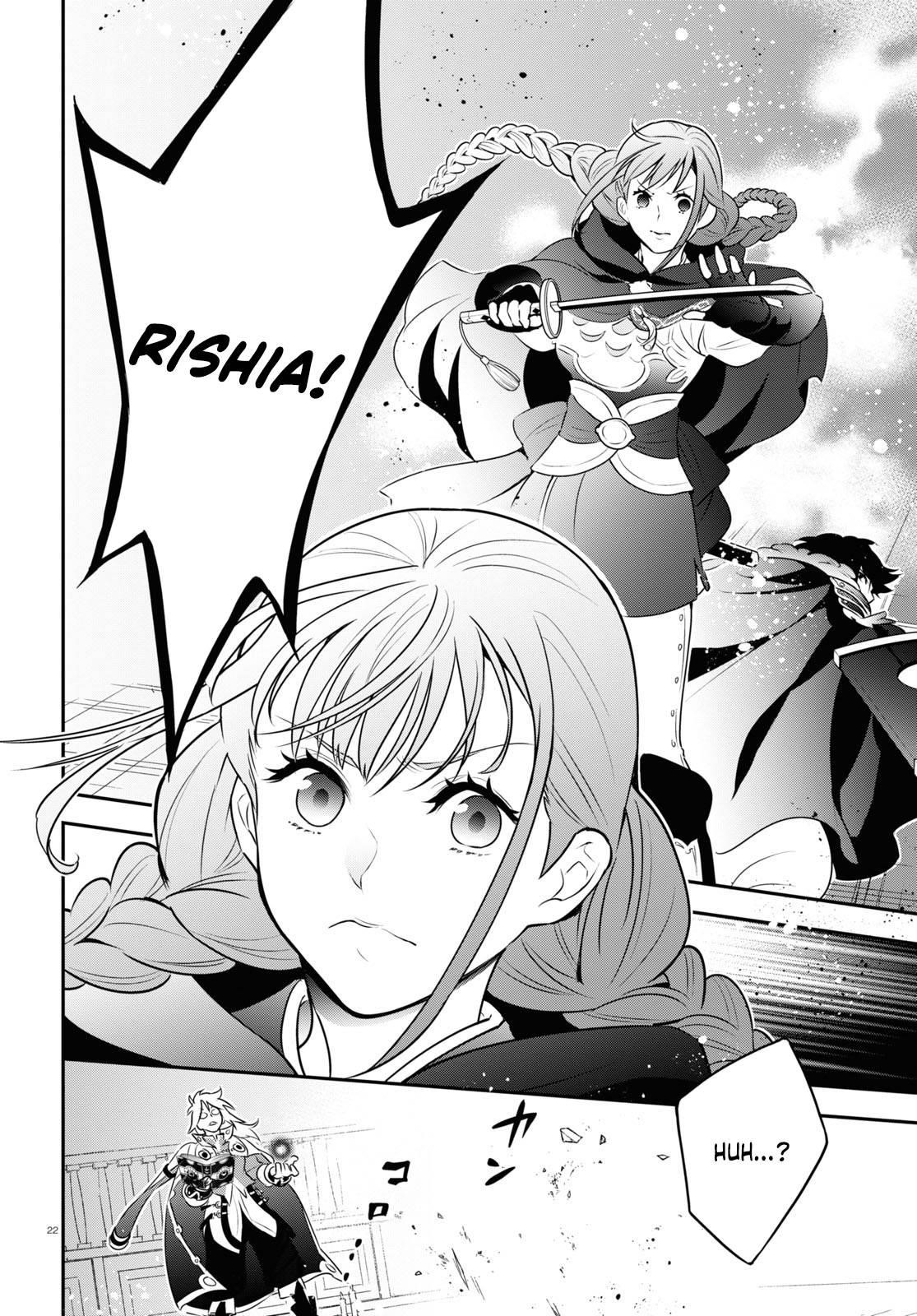 The Rising Of The Shield Hero Chapter 86 - Page 22