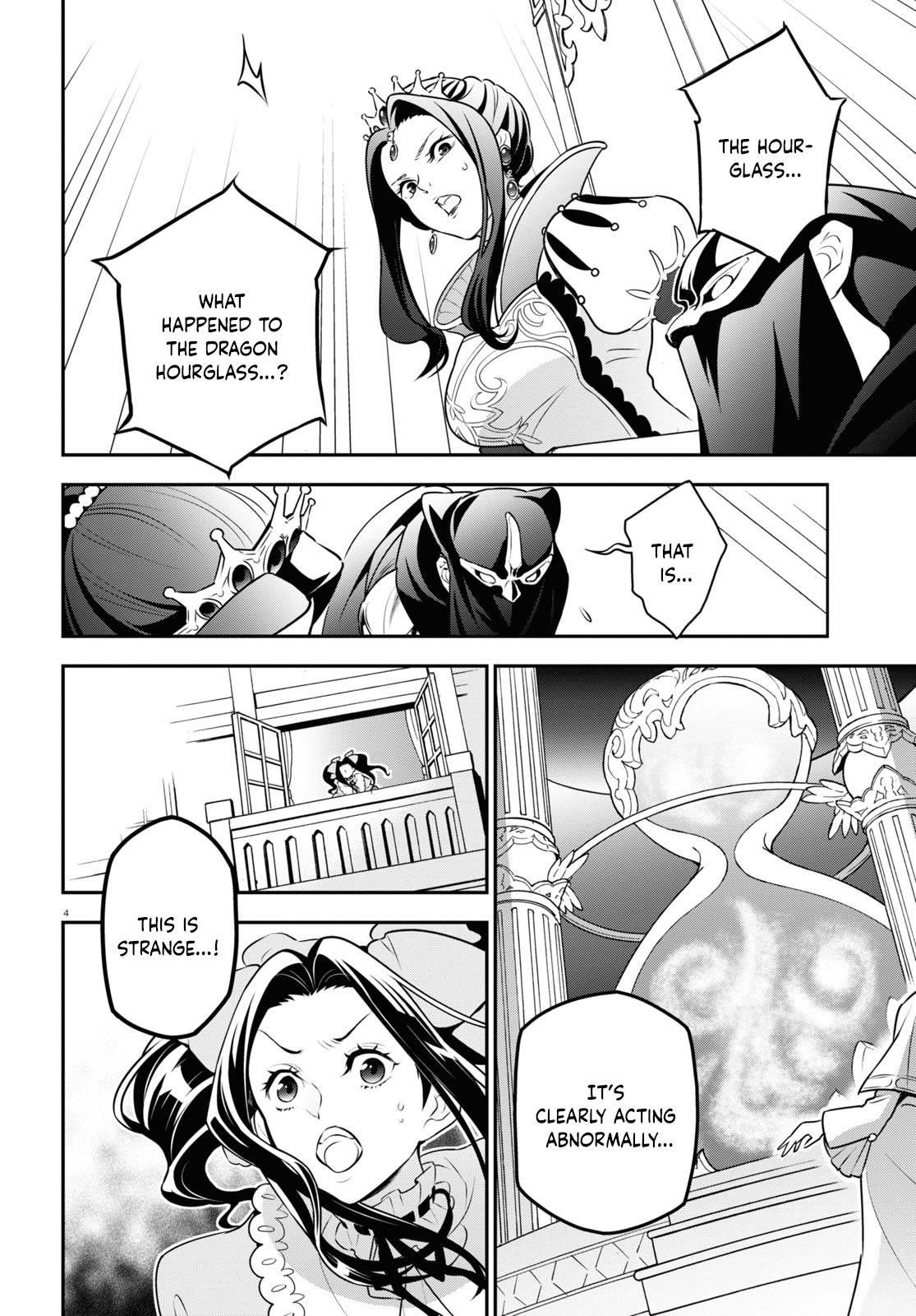 The Rising Of The Shield Hero Chapter 86 - Page 4
