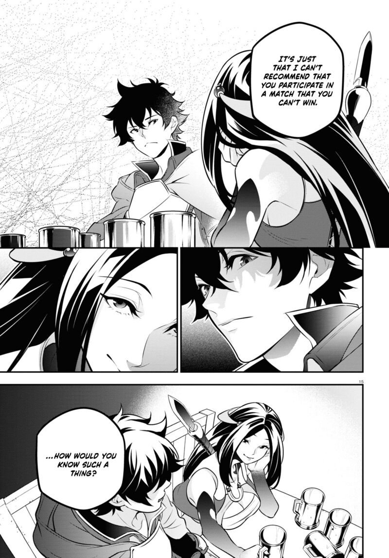 The Rising Of The Shield Hero Chapter 95 - Page 15