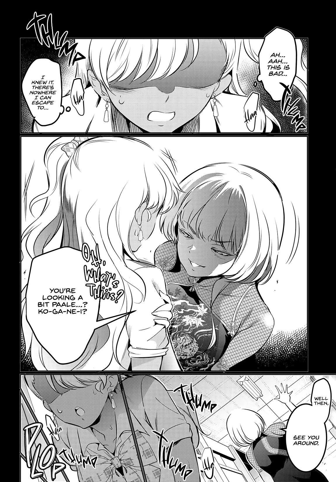 Confinement King Chapter 18 - Page 22