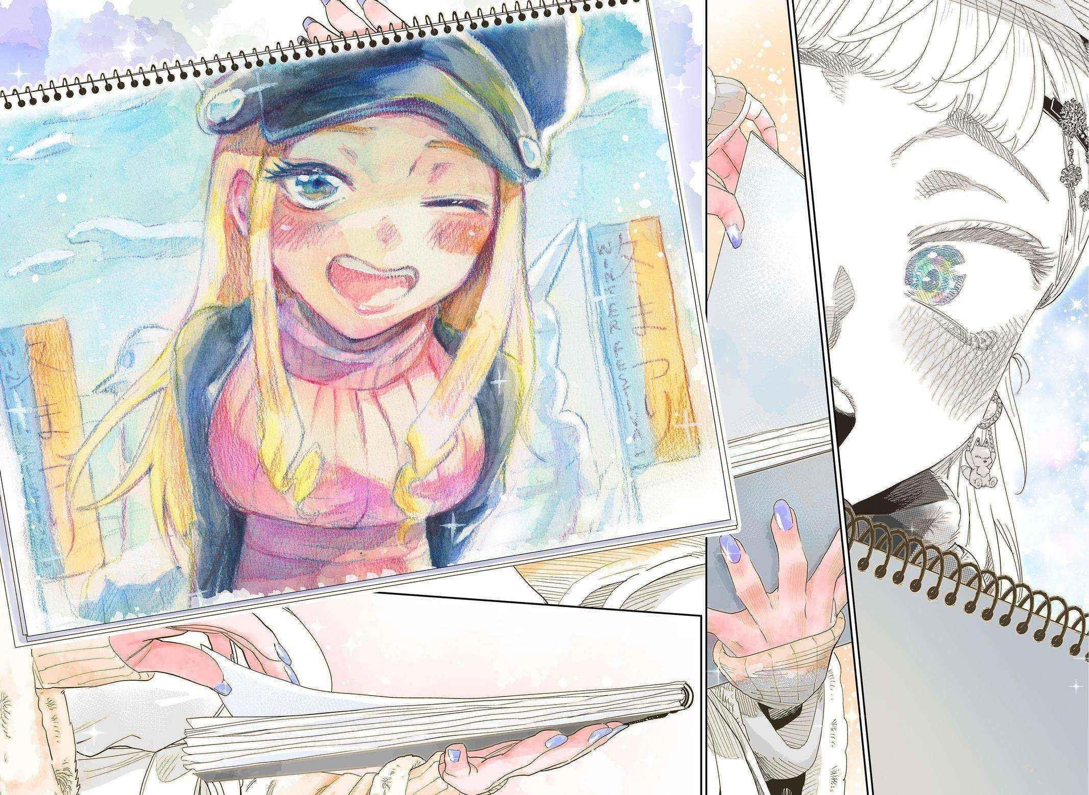 Dosanko Gyaru Is Mega Cute Chapter 100 - Page 16